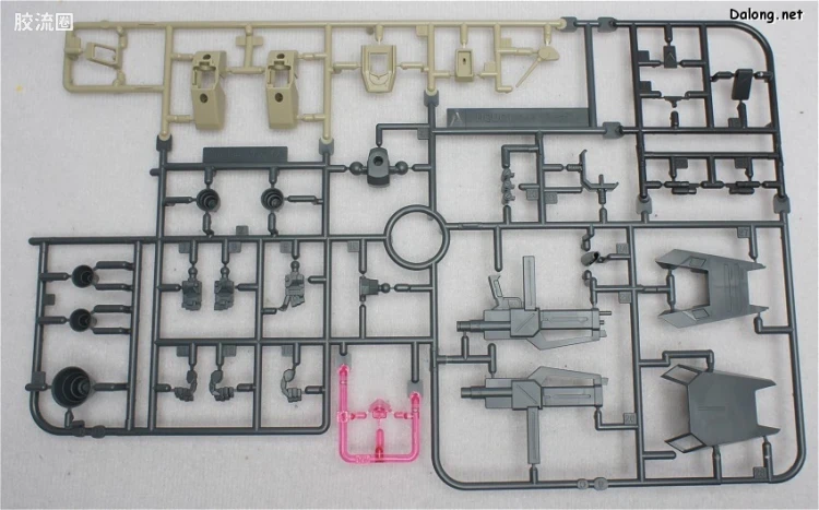 HGUC 普通版 h123 杰刚(ECOAS式样) - 图片